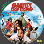tn daddy day camp