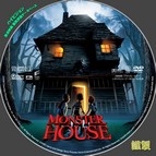 tn monster house