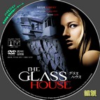 tn the glass house