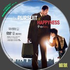 tn the pursuit of happyness