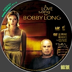 tn a lovesong for bobby long2