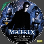 tn matrix2