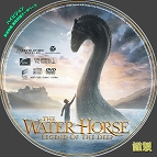 tn the water horse
