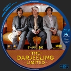tn the darjeeling limited bd