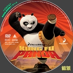 tn Kung Fu Panda2