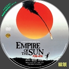 tn empire of the sun