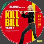 tn kill bill 2