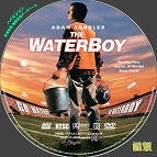 tn waterboy