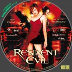 Resident Evil 143x143