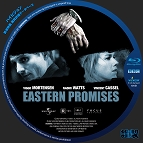 tn Eastern Promises BD