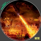 tn Reign of Fire