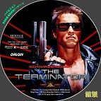 tn Terminator1