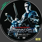 tn Terminator2 1