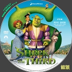 tn Shrek3a