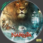 tn Narnia1 2 1r