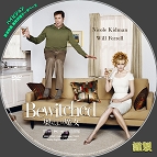 tn Bewitched3a