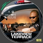 tn LakeviewTerrace1