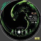 tn Alien3 2