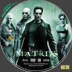 tn Matrix1 2