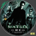 tn Matrix2b