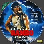 tn Rambo FirstBlood1 3