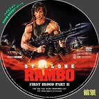 tn Rambo FirstBlood2 1n