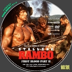 tn Rambo FirstBlood2n