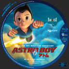 tn AstroBoy BD2