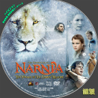 tn Narnia3 4r2