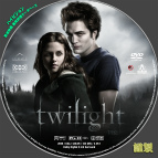 tn Twilight1 2