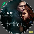 tn Twilight1 3