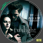 tn Twilight1 4