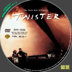tn Twister1a2r