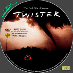 tn Twister2