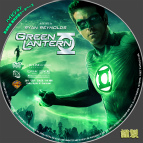 tn GreenLantern1