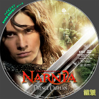 tn Narnia2 3