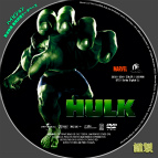 tn Hulk3