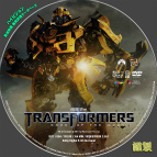 tn Transformers3g