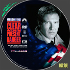tn Clear and PresentDanger