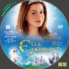 tn Ella Enchanted2