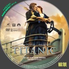 tn Titanic New2