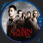 tn TheCabinInTheWoods BD