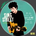 tn SingStreet2