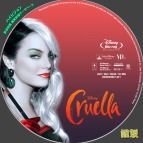 tn Cruella5b