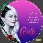 tn Cruella5c
