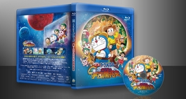 tn Doraemon029 300dpi imandix 1200