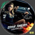 tn DriveAngry