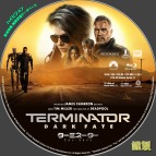 tn Terminator DarkFate4