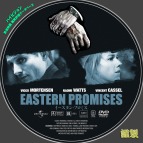 tn Eastern Promises1