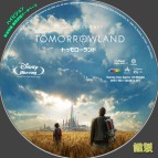 tn Tomorrowland1 2